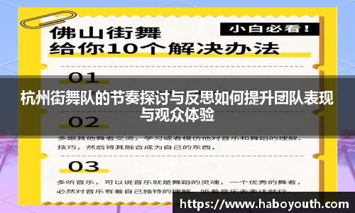 星空体育网站入口
