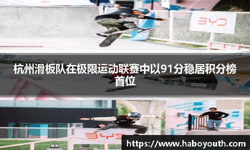 星空体育平台app